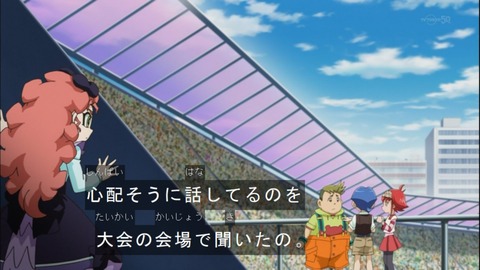 Capture20150111-173555-1