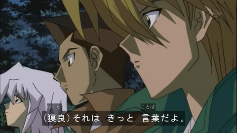 Capture20150509-074922