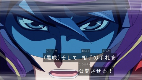 Capture20150927-173039