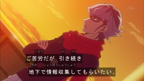 Capture20150913-174635