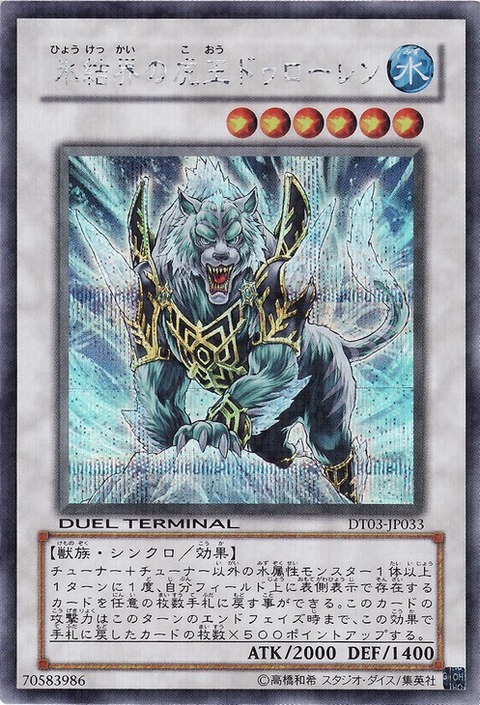 223