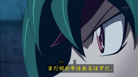 Capture20160124-175320