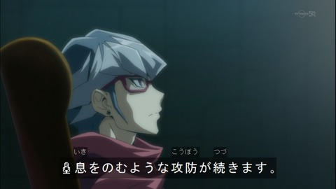 Capture20141123-174946
