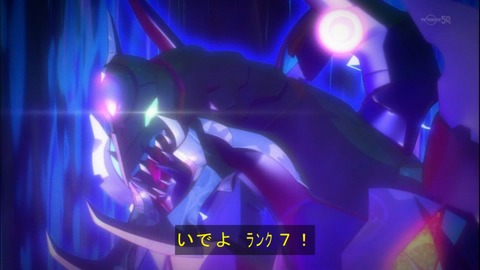 Capture20150329-175153
