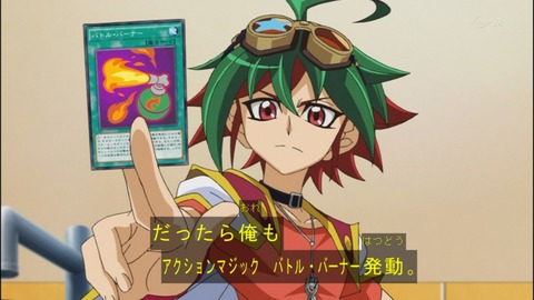 Capture20140727-174535