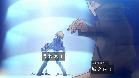 Capture20180331-073554