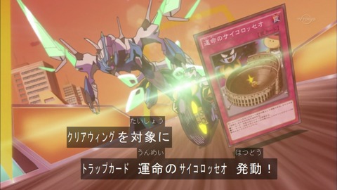 Capture20151213-173527