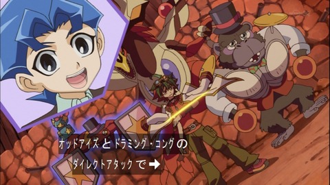 Capture20141109-174227