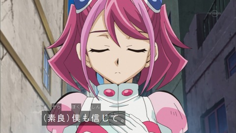Capture20151122-175337