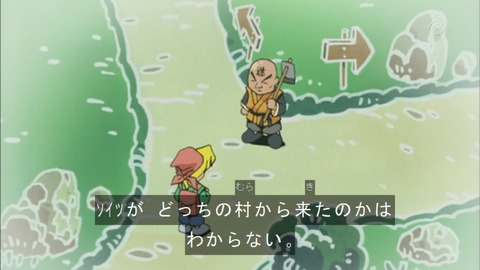 Capture20150613-074408