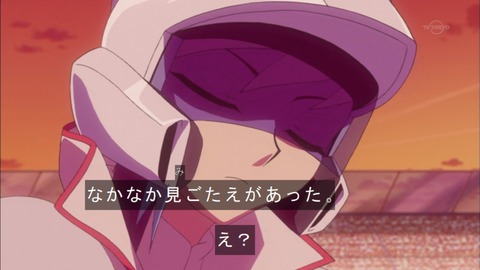 Capture20151129-173731