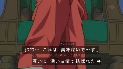 Capture20150919-073618