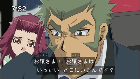 Capture20141004-073233