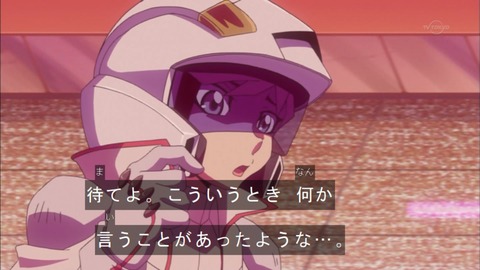 Capture20151213-174500