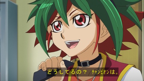 Capture20140720-174100
