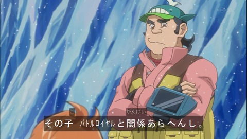 Capture20150322-173705