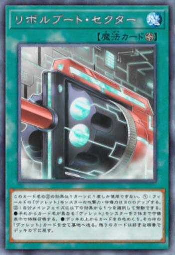 9300