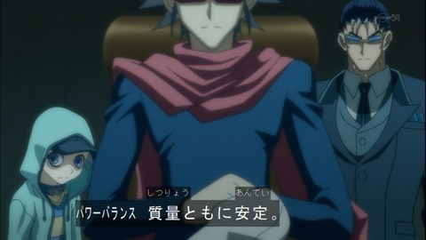 Capture20141109-174921