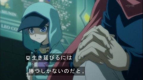 Capture20141123-175047