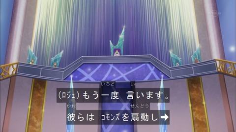 Capture20150705-174751