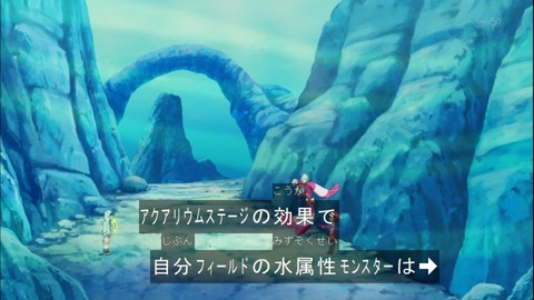 Capture20141019-173814