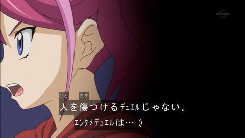 Capture20160313-173040