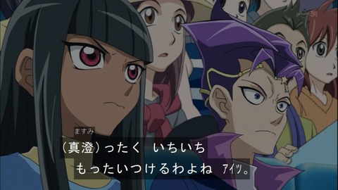 Capture20141109-174428