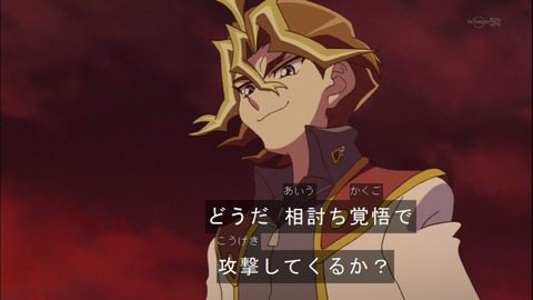 Capture20141109-174313