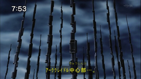 Capture20141004-075311-1