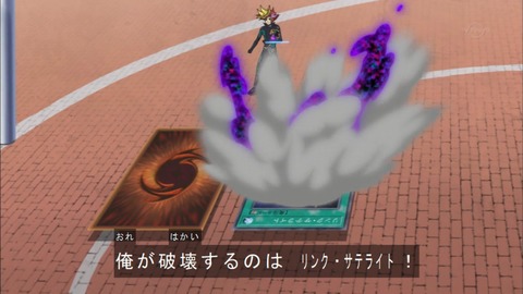 Capture20190313-183255