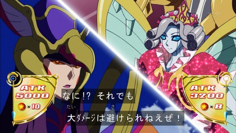 Capture20150816-174918