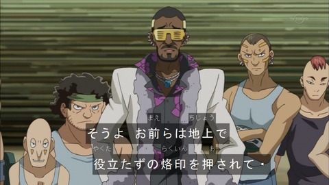 Capture20150913-173737