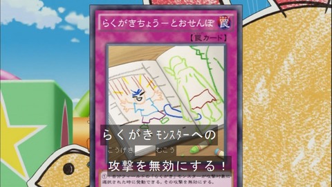 Capture20141012-175307-1