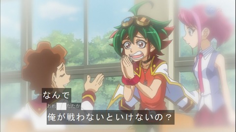Capture20140720-173700