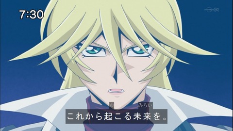 Capture20141004-073055