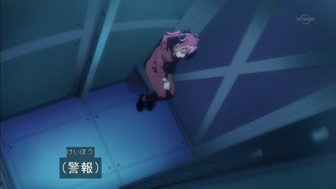 Capture20160320-174152