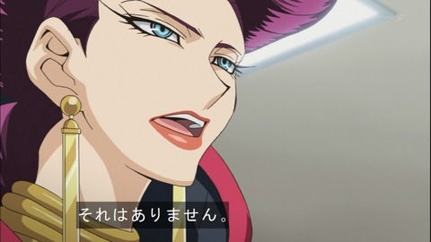 Capture20140601-174915