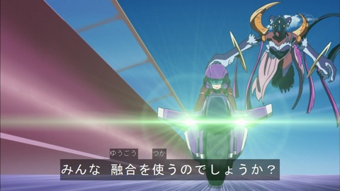 Capture20150823-173735