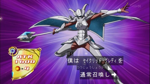 Capture20140921-173848