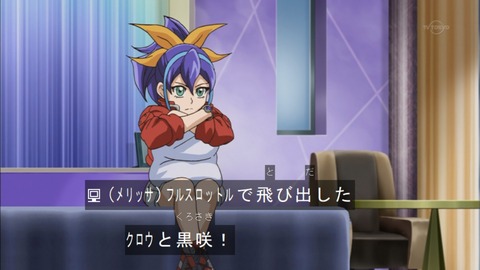 Capture20151108-173450