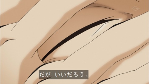 Capture20160313-173848