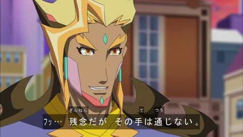 Capture20190424-184846