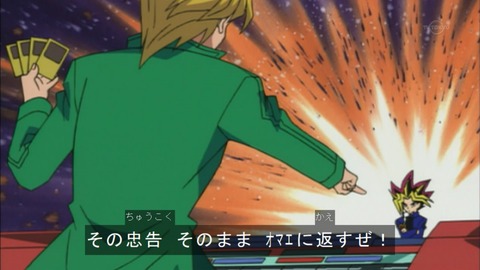 Capture20150919-074151