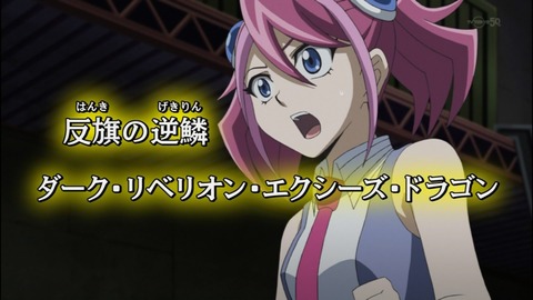 Capture20140518-175713