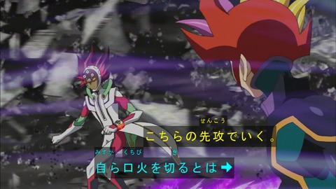 Capture20180228-183456