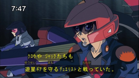 Capture20141108-074750