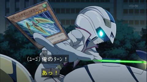 Capture20141228-175027