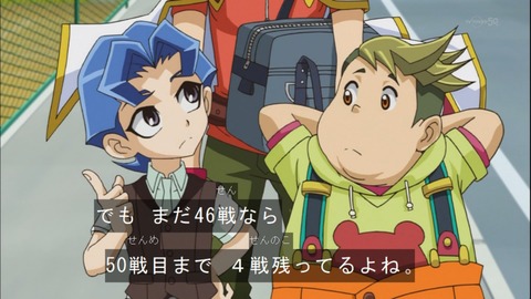 Capture20140720-173642
