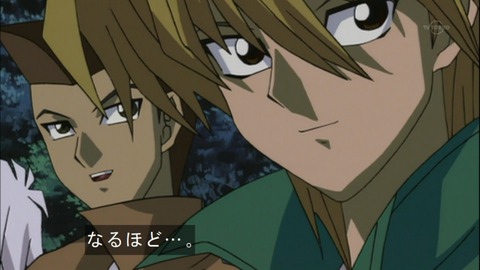 Capture20150509-074940