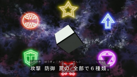Capture20151226-073731